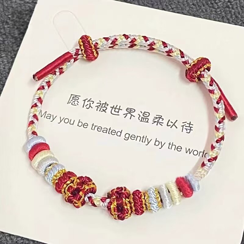 手工编织桃花结祈福转运手绳礼物