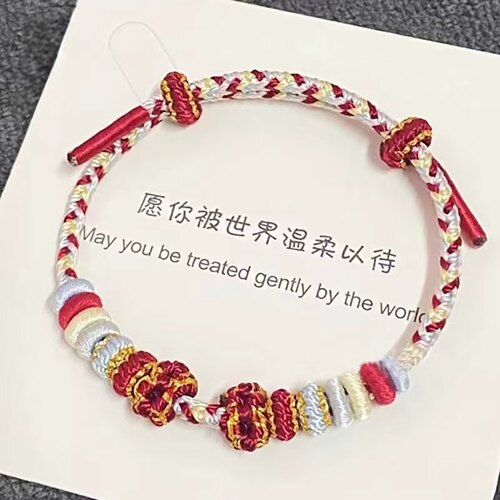 手工编织桃花结祈福转运手绳礼物