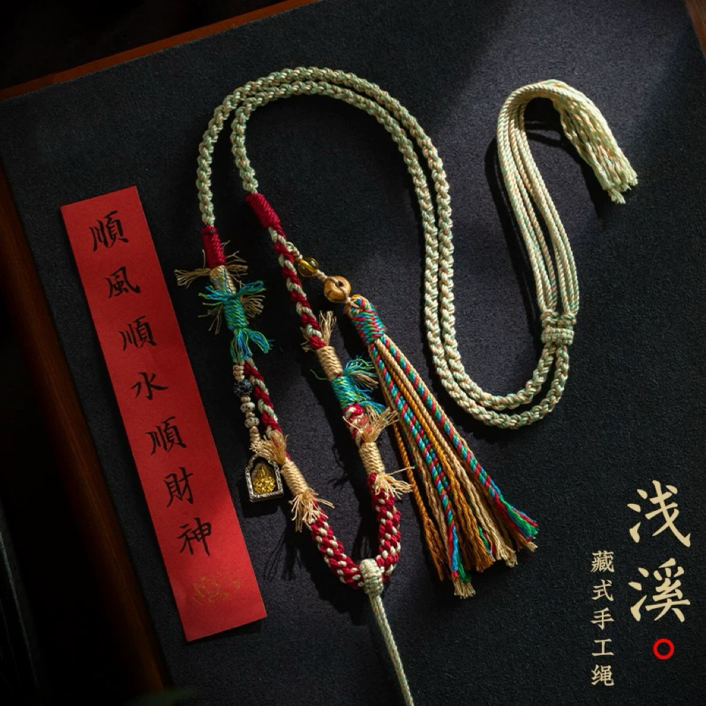 藏式手工编织唐卡八宝罗盘吊坠绳