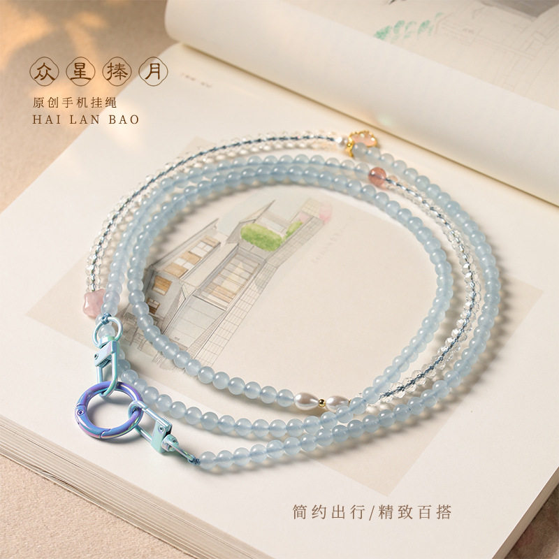 清新文艺斜挎蓝玉髓长款可背手机挂绳琉璃串珠防丢小众新中式项链