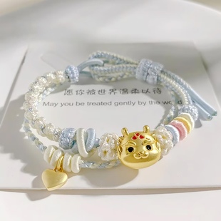 手工编织双层桃花双联结手绳半成品DIY可穿转运珠路路通吊坠手链