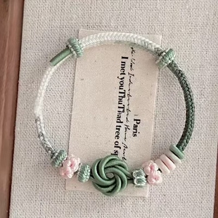 国风清新曼陀罗结手绳手工编织红绳手链浪漫礼物穿黄金转运珠配件