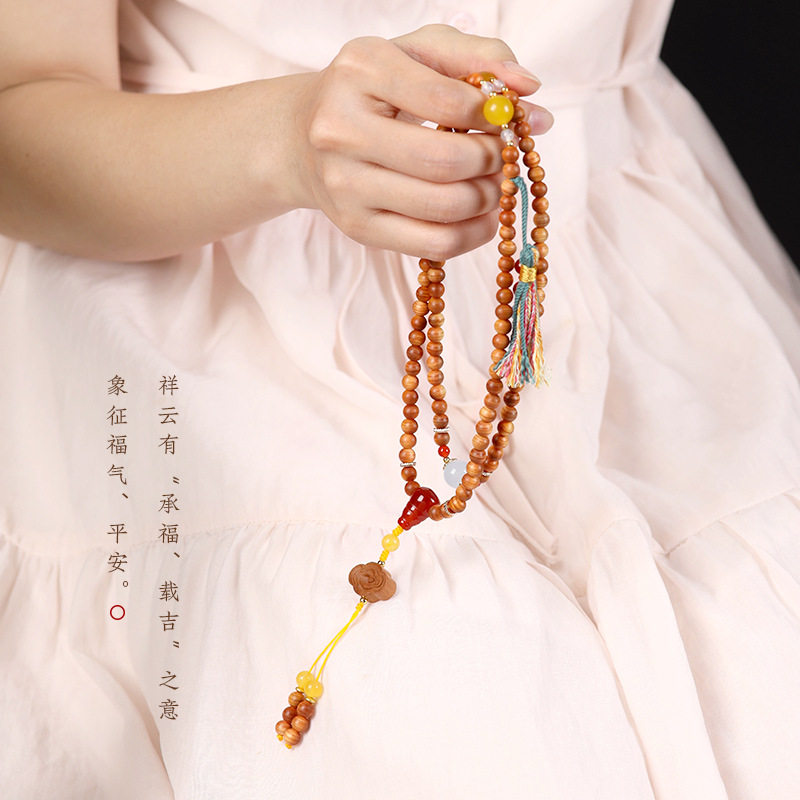 小叶紫檀桃木祥云流苏佛珠手串