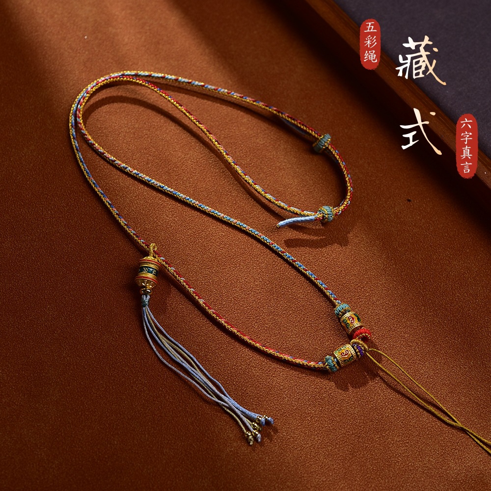 藏式纯手工编织绳唐卡蜜蜡吊坠绳