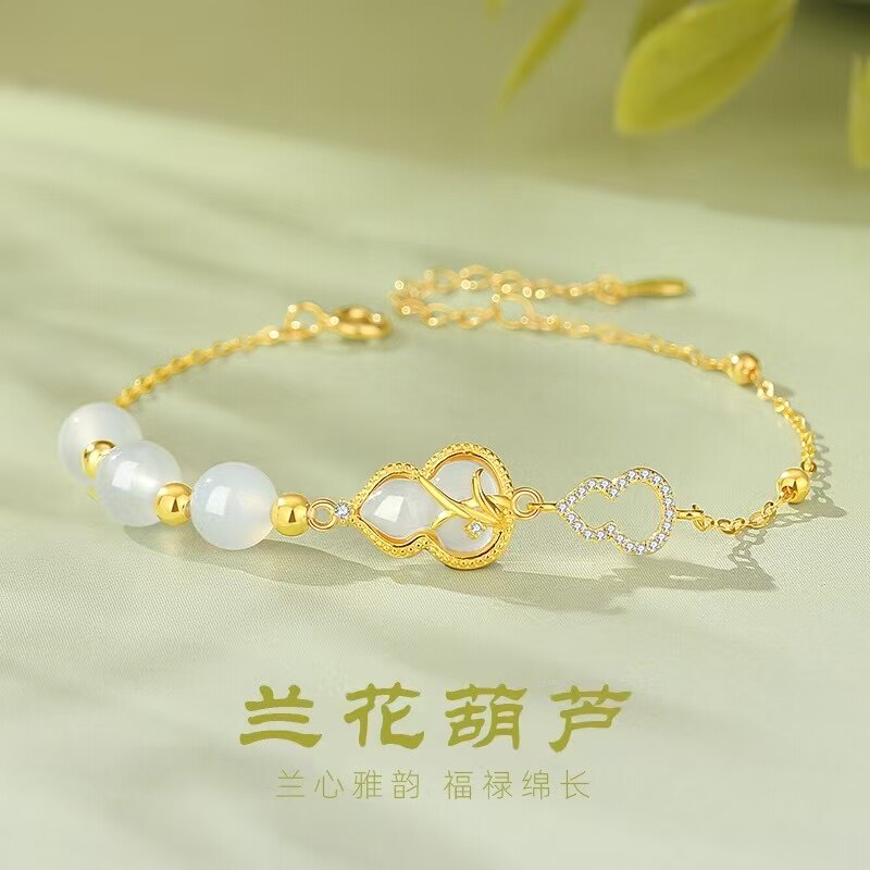 和田玉兰花葫芦纯银福禄手链送礼