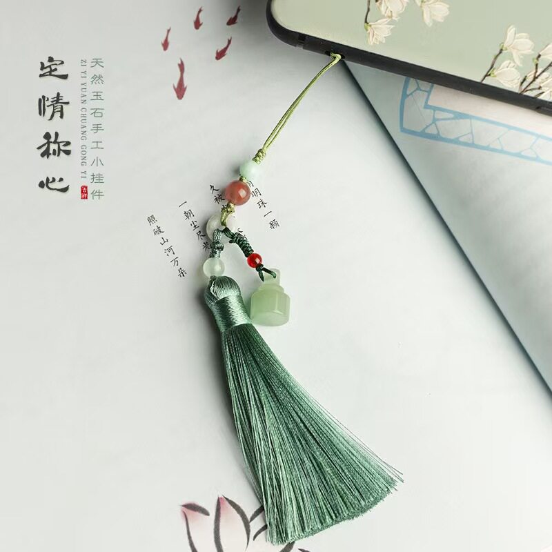 玉石秤砣流苏手机链复古流苏手机链古风挂饰旗袍盘扣挂饰压襟扇坠