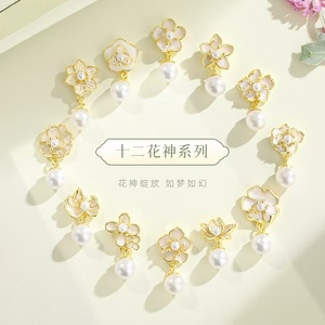 十二花神新中式珍珠925银耳钉