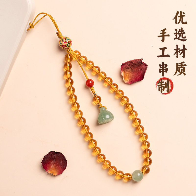 天然黄水晶多宝手机链福字手腕挂绳招财短款精致女生防丢手机挂件
