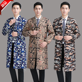 搬运服 长大褂定制迷彩劳保工作服罩衣外套干活穿 长袖 工作服男装