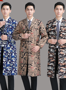 长袖工作服男装长大褂定制迷彩劳保工作服罩衣外套干活穿的搬运服