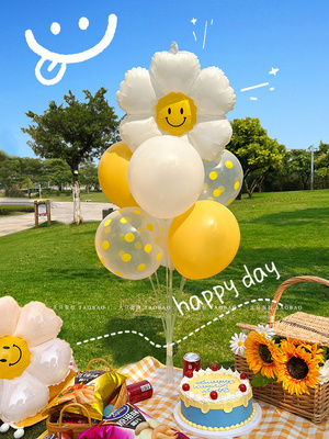 春游野餐生日装饰拍照道具