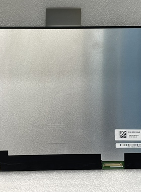 LQ140M1JW49 LM140LF1L02 14寸144HZ窄边高分IPS屏