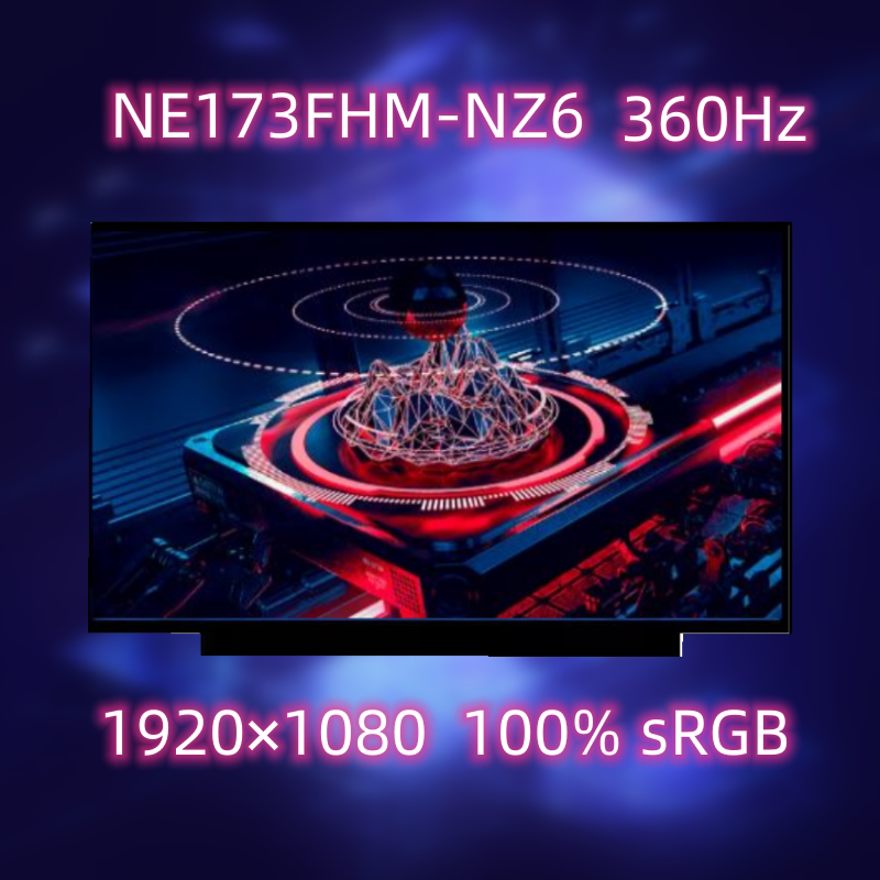 华硕（ASUS）天选3Plus显示屏幕图片