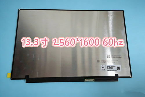 供联想ThinkBook13s G2 K3-ITL液晶屏MND307DA1-2 N133GCA-GQ1