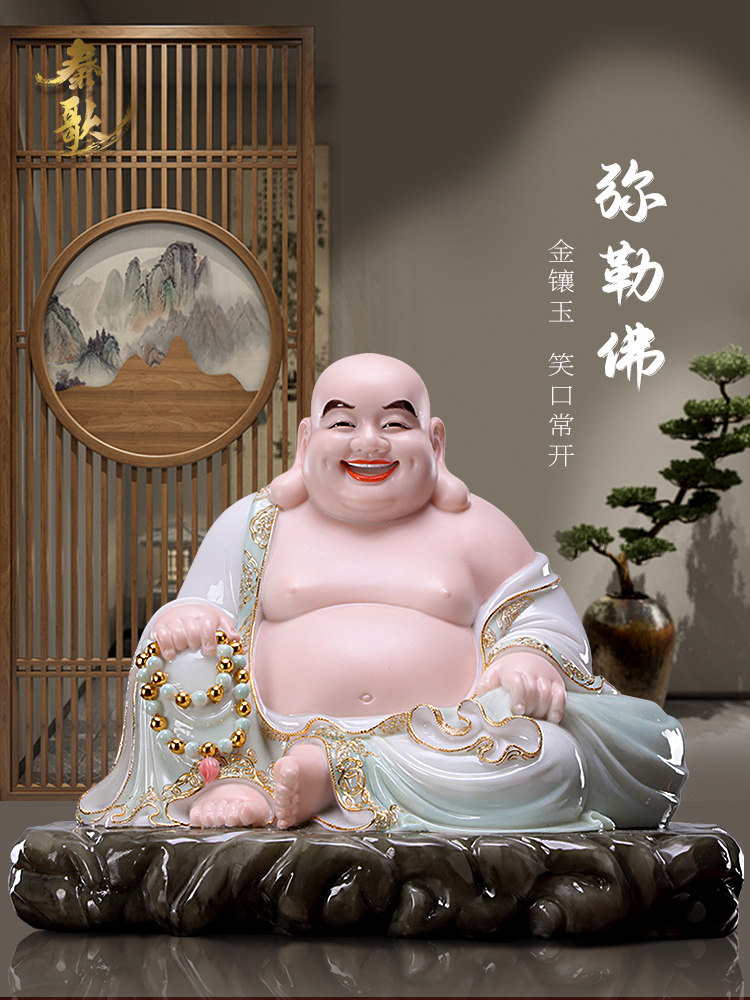 白玉弥勒佛大肚笑颜佛像新中式入口办公室客厅拜弥勒佛招财进宝装