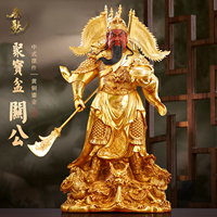 純銅九龍關(guān)公神像家用供奉擺件