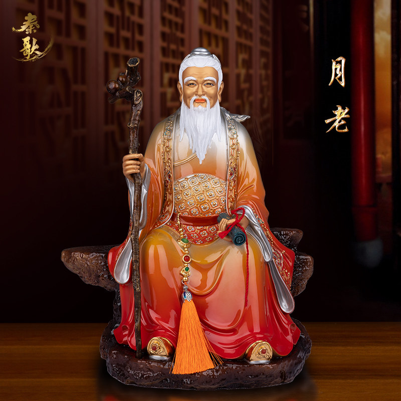 秦歌黄铜月老星君神像家用牵红线月老像月下老人铜像客厅桌面摆件