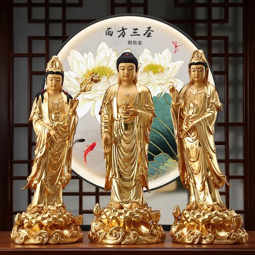 铜贴金西方三圣佛像居家供奉摆件