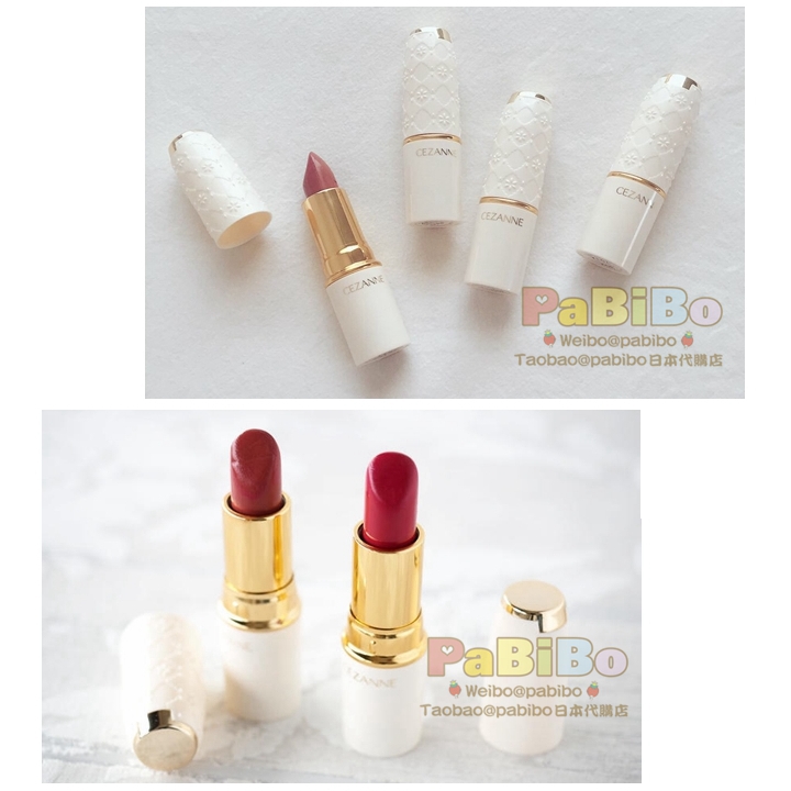 倩丽CEZANNE倩诗丽润彩雕花白管口红唇膏显色滋润102 402 505色全