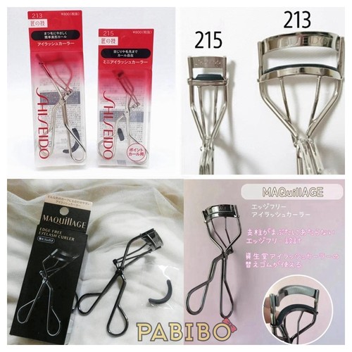 资生堂213215心机睫毛夹