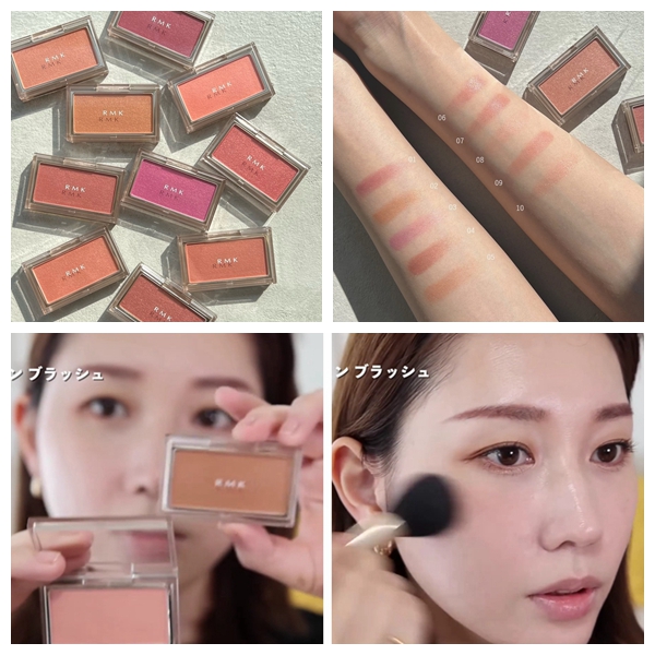 显色自然日本腮红粉RMK