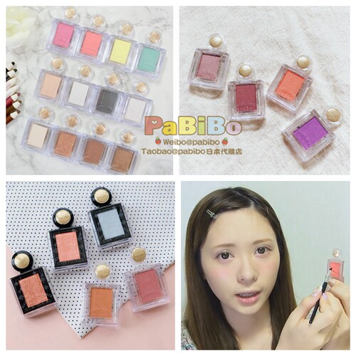 恋爱魔镜甜心抽屉单色眼影