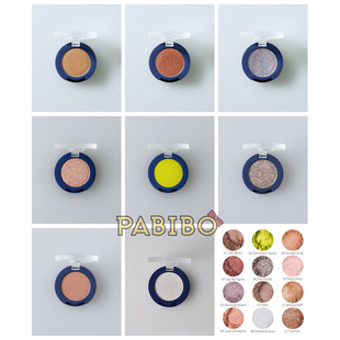 迪迪安DIDION单色眼影粉 哑光/珠光/亮片打底叠涂 小众 日本品牌