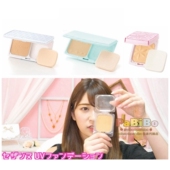 干湿两用遮瑕EX倩诗丽 干粉状粉底 倩丽CEZANNE蓝盒 白盒粉底粉饼