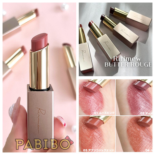日本Ririmew指原莉乃主理 黄油口红 唇膏滋润光泽啫喱膜水润日常