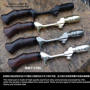艾欧仕路亚竿微物竿铝合金CNC精加工高精度下沉式轮作