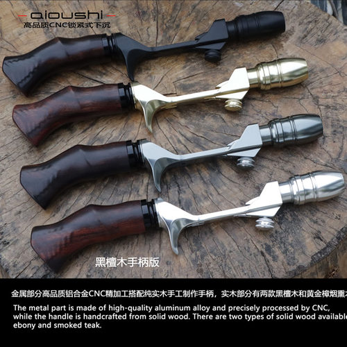 铝合金CNC精加工路亚竿下沉轮作