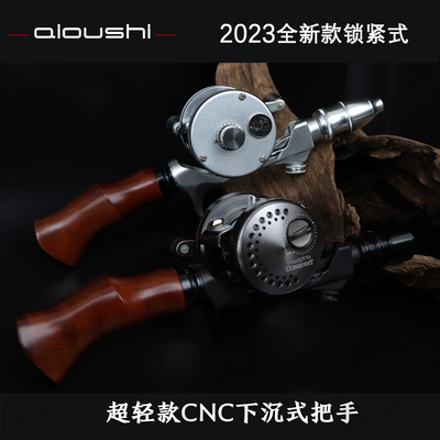艾欧仕下沉式手柄锁紧式