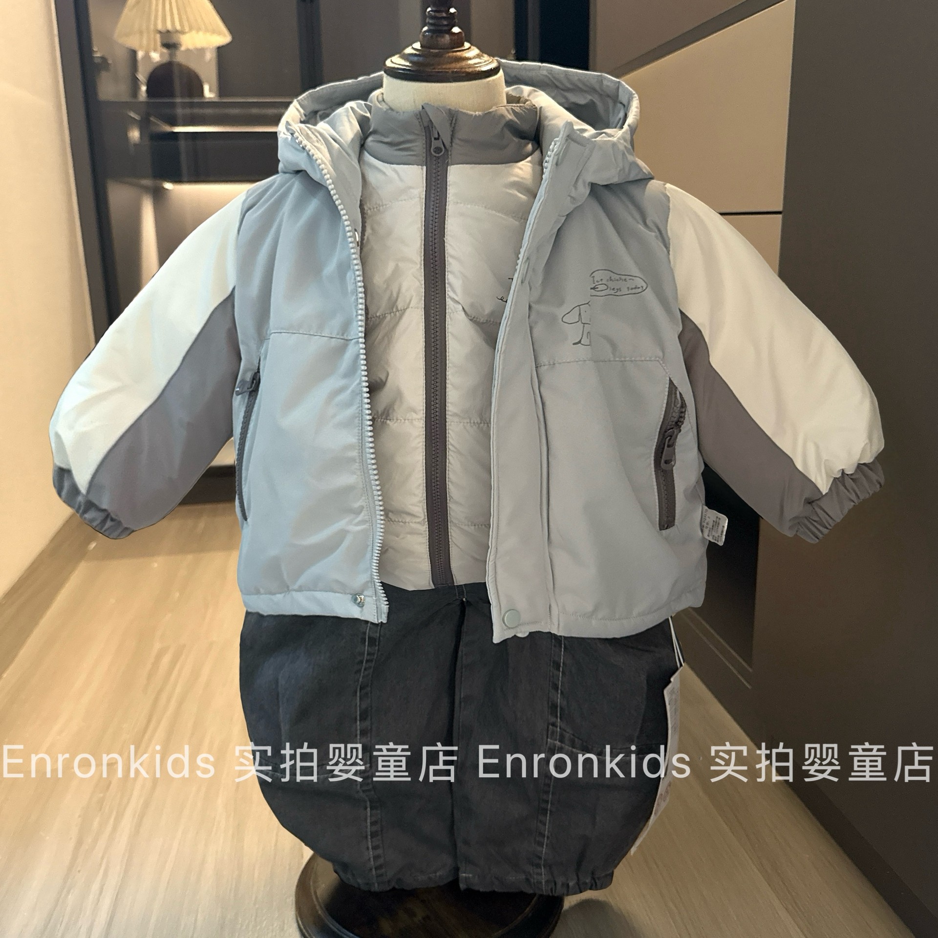 男童宝宝冬季三合一羽绒内胆外套