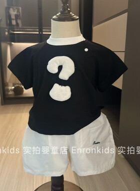 韩版男童个性上衣时尚短裤夏装