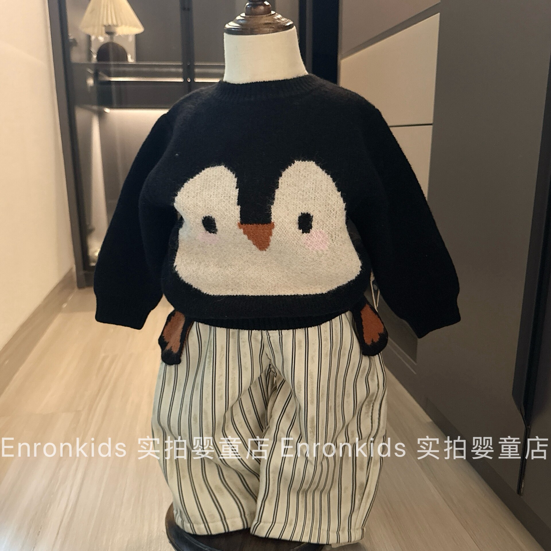 男童秋冬季毛衣卡通企鹅上衣裤子