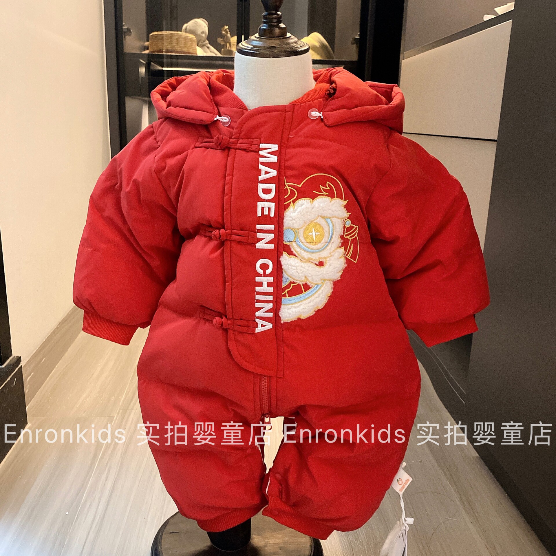 婴儿国潮中式羽绒服连体衣拜年服