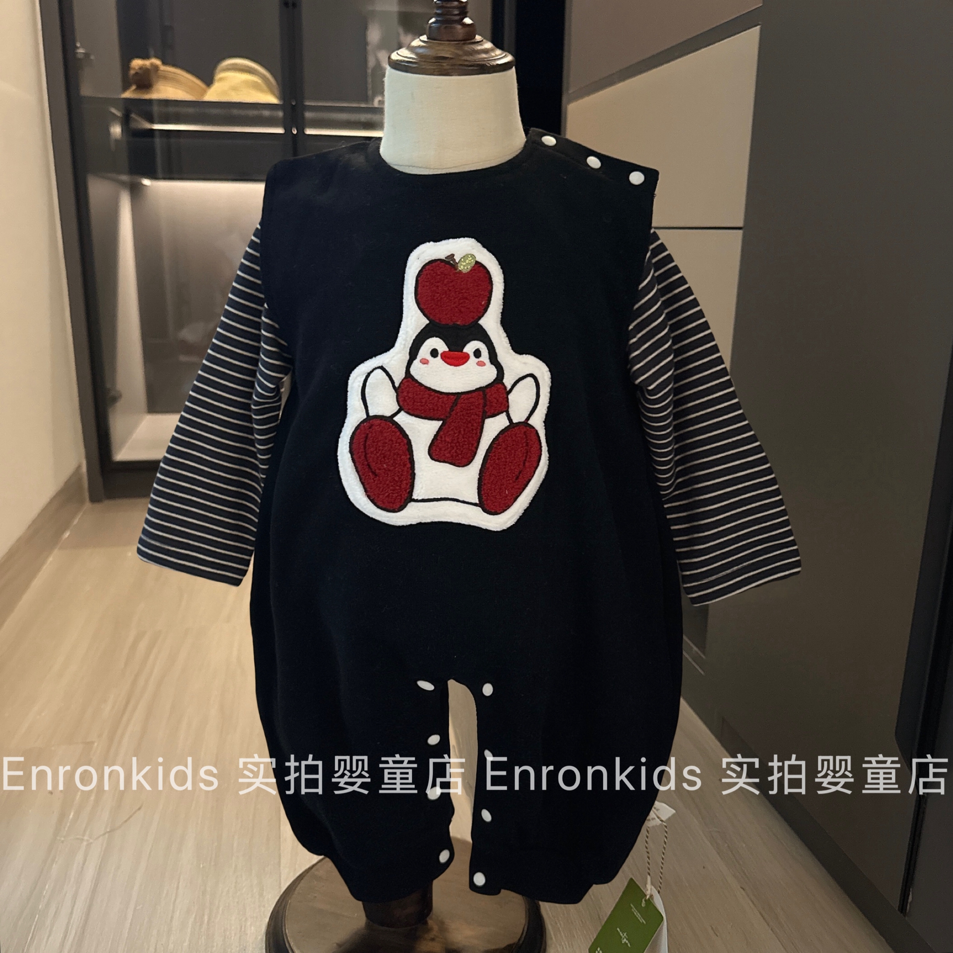 婴幼儿春秋季上衣可爱背带裤套装