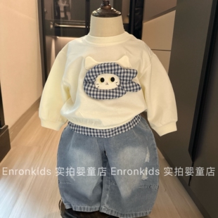 男童套装宝宝春装衣服超萌可爱卡通T韩系百搭牛仔裤两件套周岁服