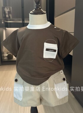 男童夏装简约韩版短袖宝宝夏季帅