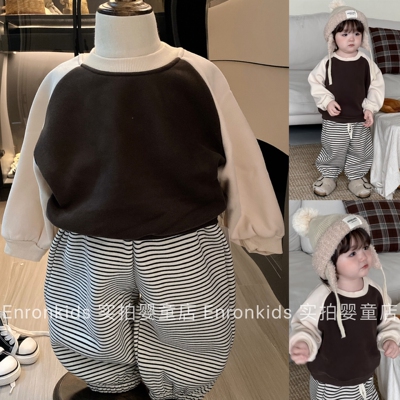 男宝宝加绒卫衣条纹裤