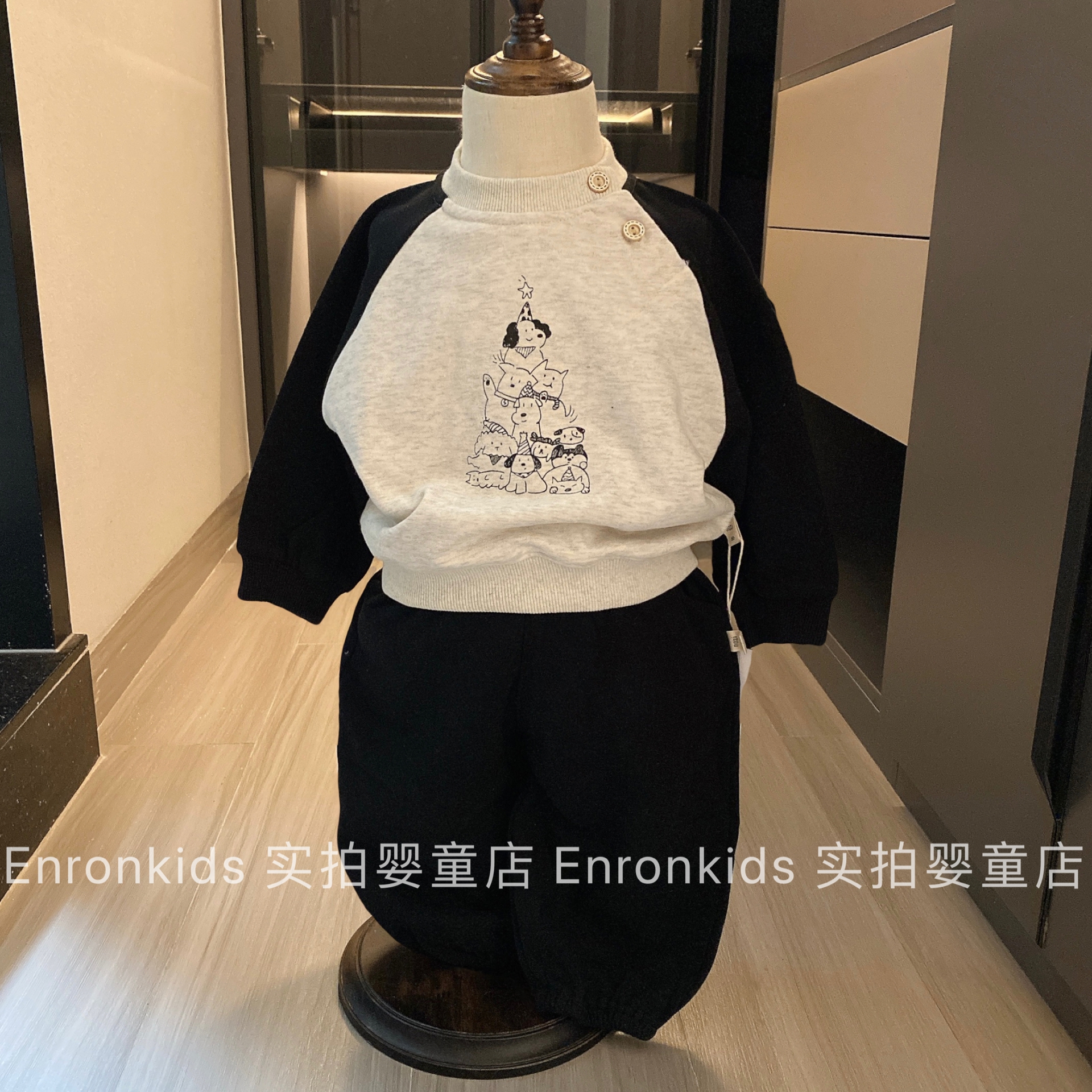 小童春装男宝宝休闲卫衣套装