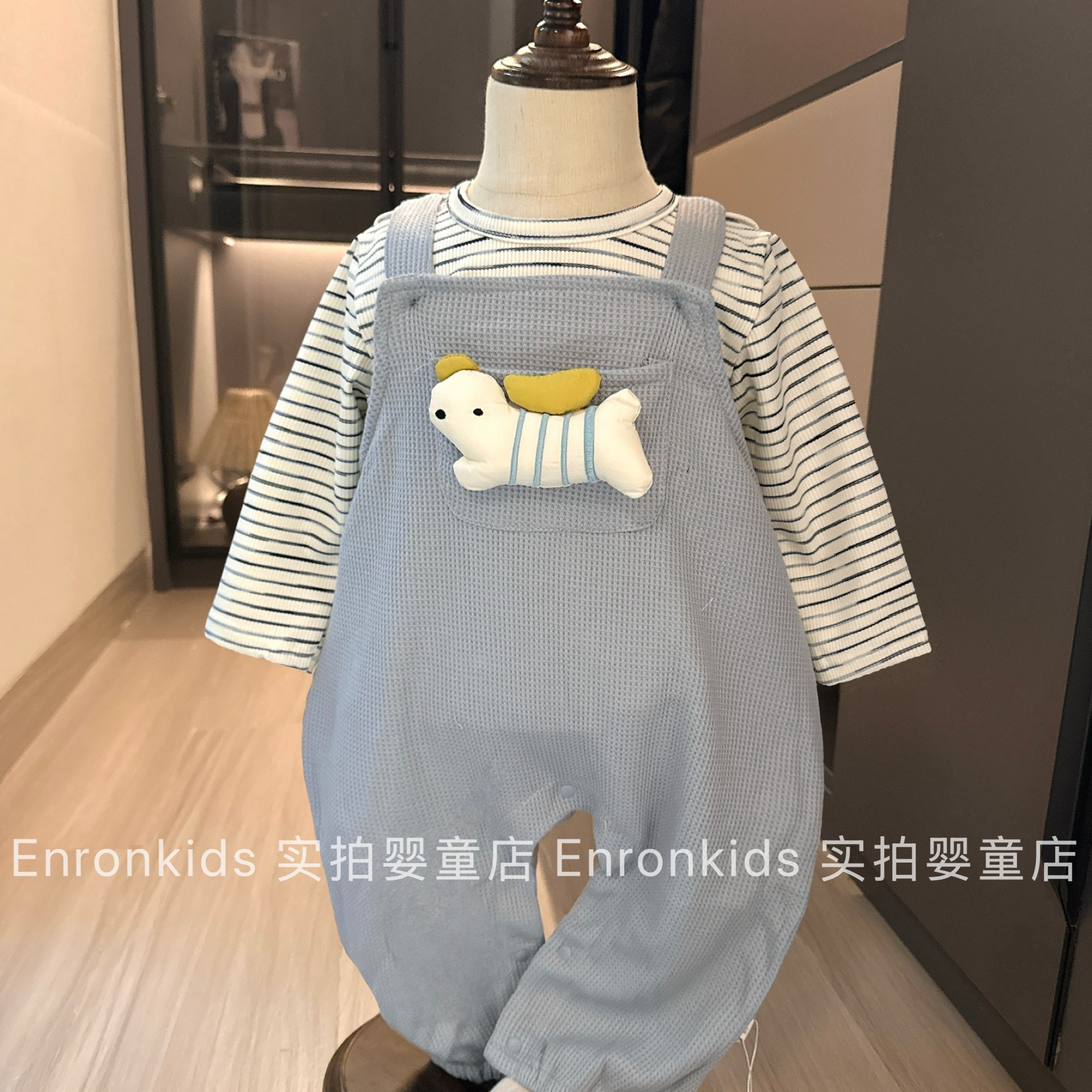 2026春季新款婴幼儿小狗背带裤套装男女宝宝条纹打底连体衣两件套,童装/婴儿装/亲子装,连身衣/爬服/哈衣,淘宝优惠券,粉丝福利购,淘宝优惠卷