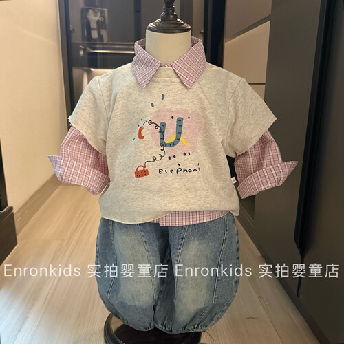 韩系男童穿搭时尚个性衬衫马甲裤