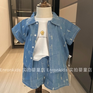韩国童装婴儿夏季套装薄款潮流做旧牛仔衬衫短裤男宝宝夏装外出服
