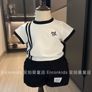 男宝宝夏装套装小童2026新款儿童男孩夏季短袖运动服酷帅气时髦潮