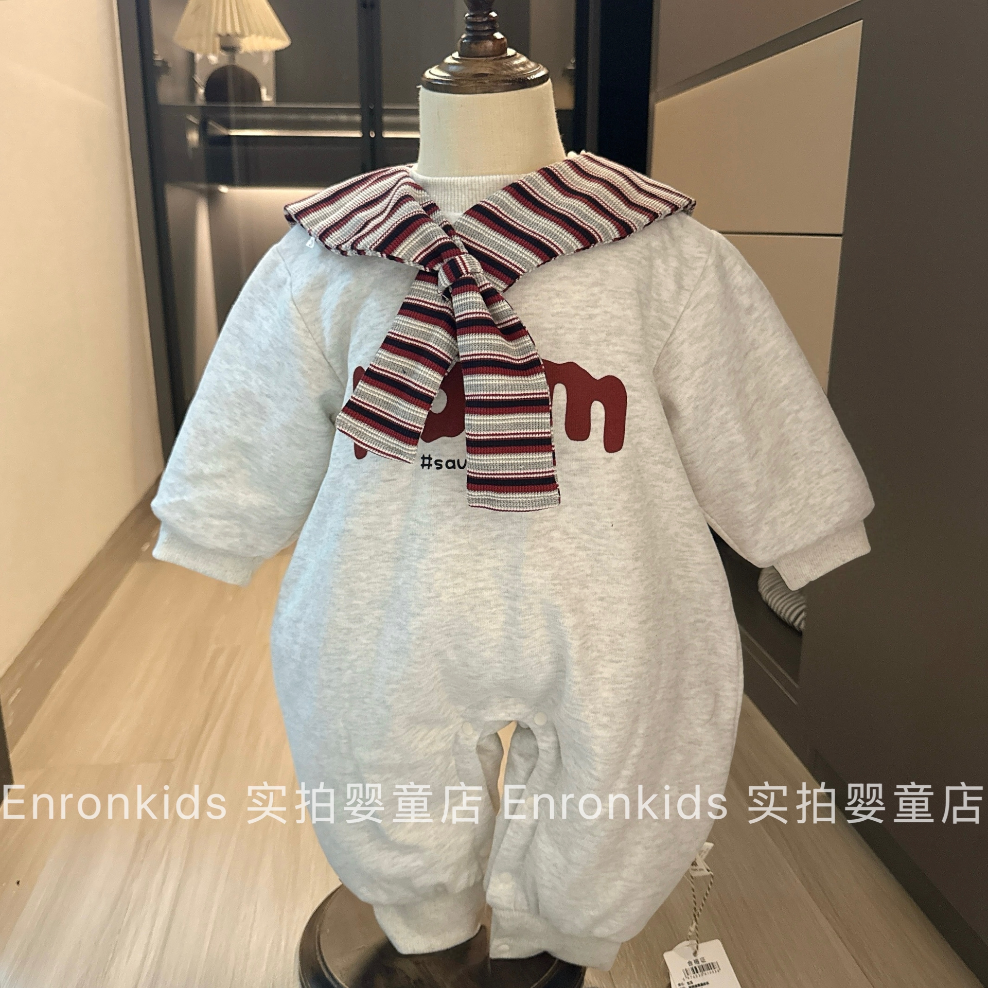 小月龄男宝宝夹棉连体衣秋冬棉服