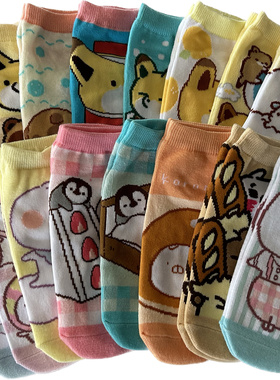 日本原单nekopen猫与企鹅的日常/小狐狸和小狸猫棉质船袜浅口短袜