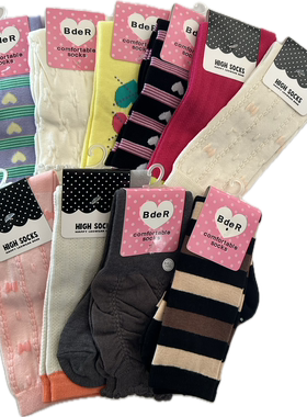 38包邮日单原装有吊卡BdeR儿童全棉长筒袜舞蹈袜保暖袜