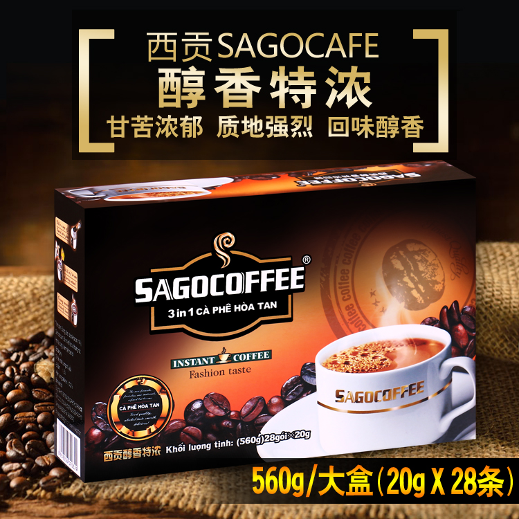 Aromatic Espresso Vietnam Saigon coffee No flavor Instant Triple Imported coffee 560g box-packed 20g*28 stripin the Coffee/Oatmeal/Chongyin , Instant coffee/Coffee beans/Powder , Instant coffee  category - from Buy2taobao.com to provide professional Taobao agent buy service