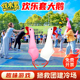 欢乐套大鹅团建游戏道具亲子互动游戏聚会年会活动套圈户外玩具